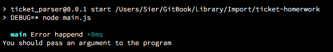 Error npm